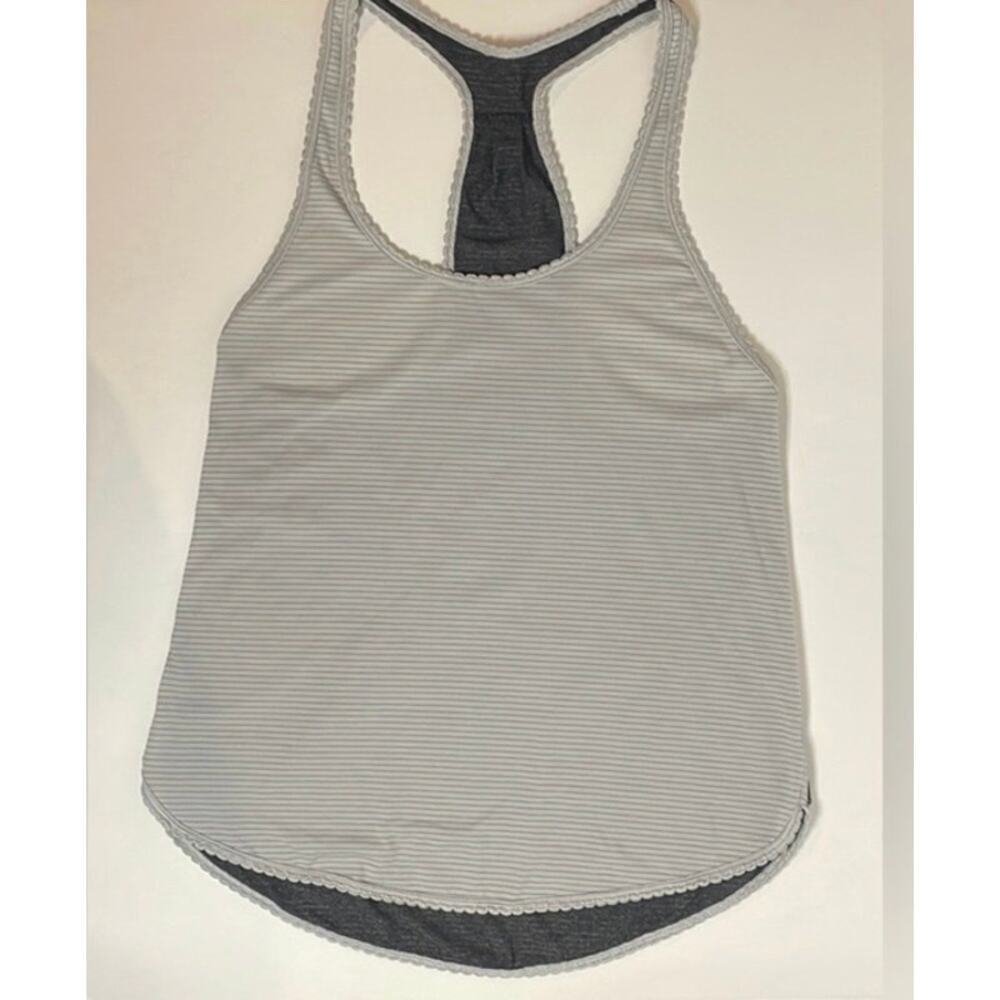 Lululemon grey striped racerback tank top